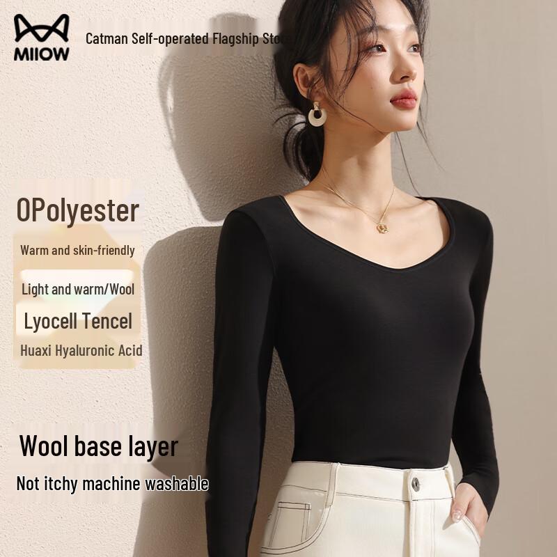 

MaoRen Women s Hyaluronic Acid Tencel Wool Blend Square Neck Base Layer Top L