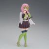 Banpresto Demon Slayer: Kimetsu no Yaiba GLITTER & GLAMOURS MITSURI KANROJI