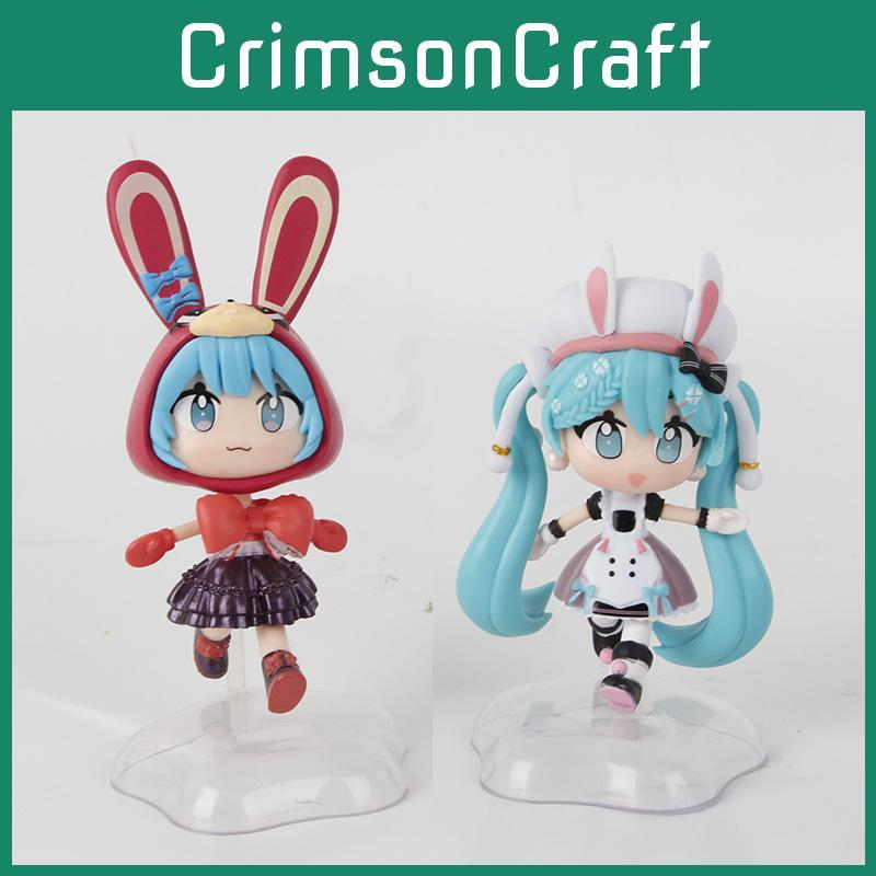 Delightful Rabbit Pvc Ears Hatsune Miku Q Version Doll Collectible Figurines