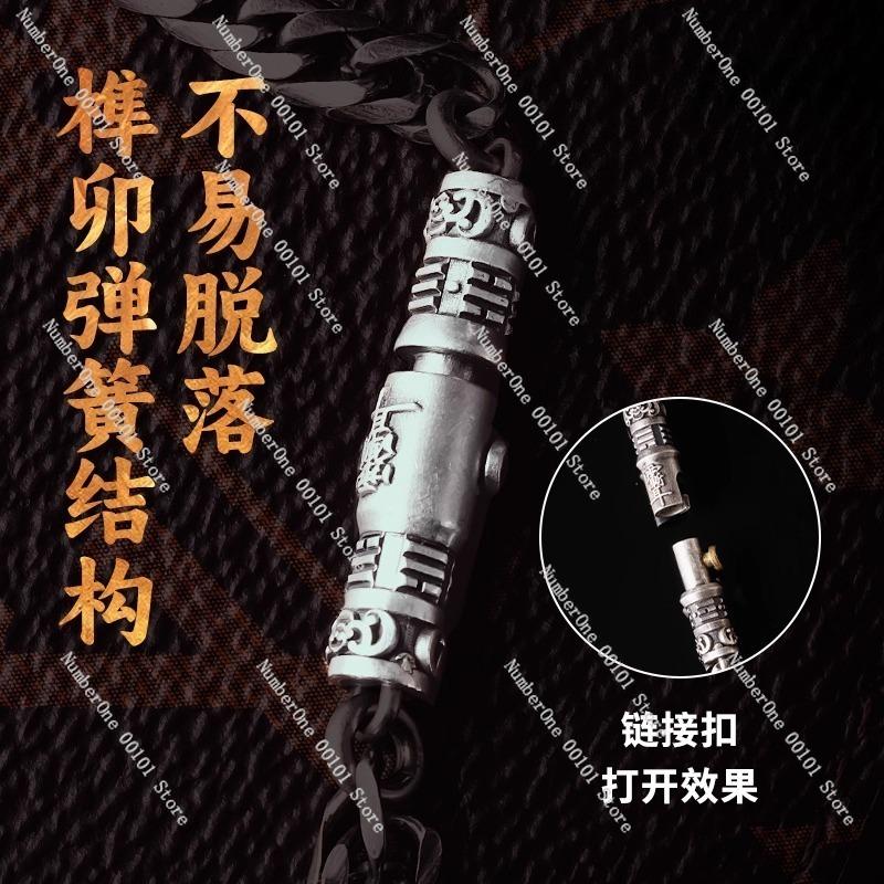 Tianji men’s bracelet,original Dao-series accessory,stress-relieving silver jewelry,trendy handmade bracelet everyday outfits