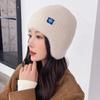 Warm Windproof Earflap Winter Hat Knitted Beanies Cap Fashion Knit Ski Hat  Winter Season