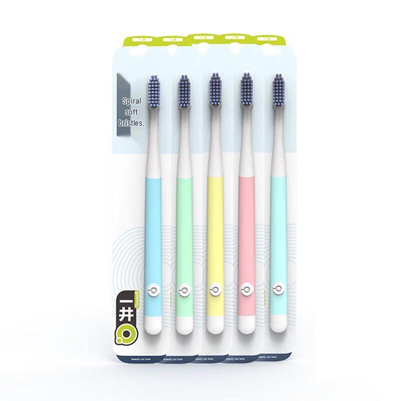 YIFUYIJING Spiral Soft-Bristle Toothbrush 5-Pack