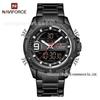 NAVIFORCE 9146 Lingxiang Men's Dual Display Sports & Fashion Watch