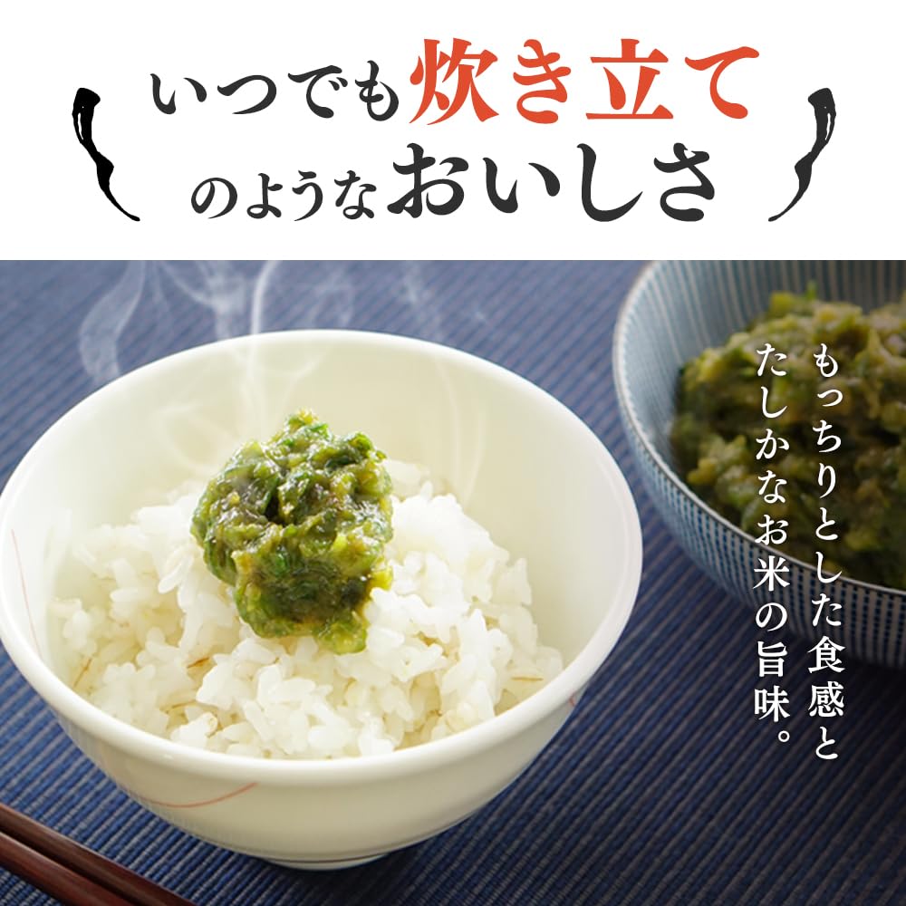 Iris Ohyama Packaged Rice 150g Japan Domestic 100% Low-Temperature Processing Emergency Food Retort 150g X 6 Packs