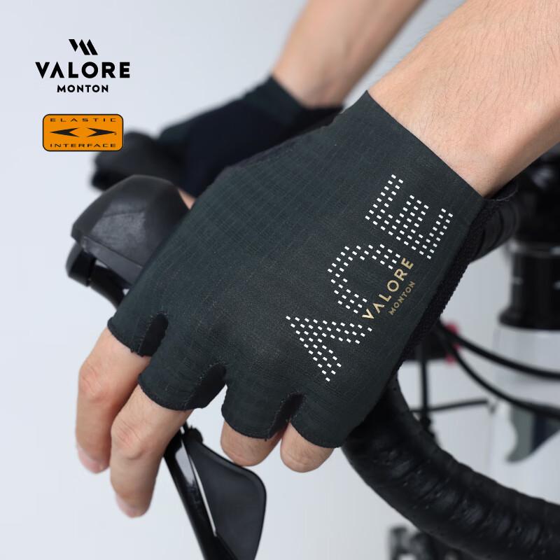 VALORE AOE Double Arrow Shock Absorbing Cycling Gloves M