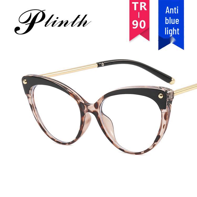 TR90 Retro Cat-Eye Anti-Blue Light Glasses Frame for Women