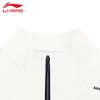Li-Ning Women's 2025 Off-White Sweatshirt
