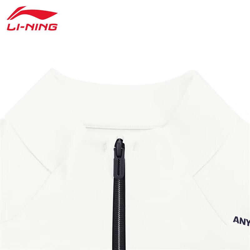 Li-Ning Women's 2025 Off-White Sweatshirt