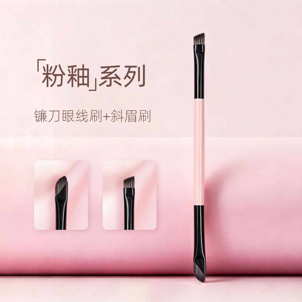 Double Head Semi-Fan Nose Shadow Brush Nose Profile Nose Contour Modification Details Brush Oblique Head Grooming Makeup Brush Bevel Pen