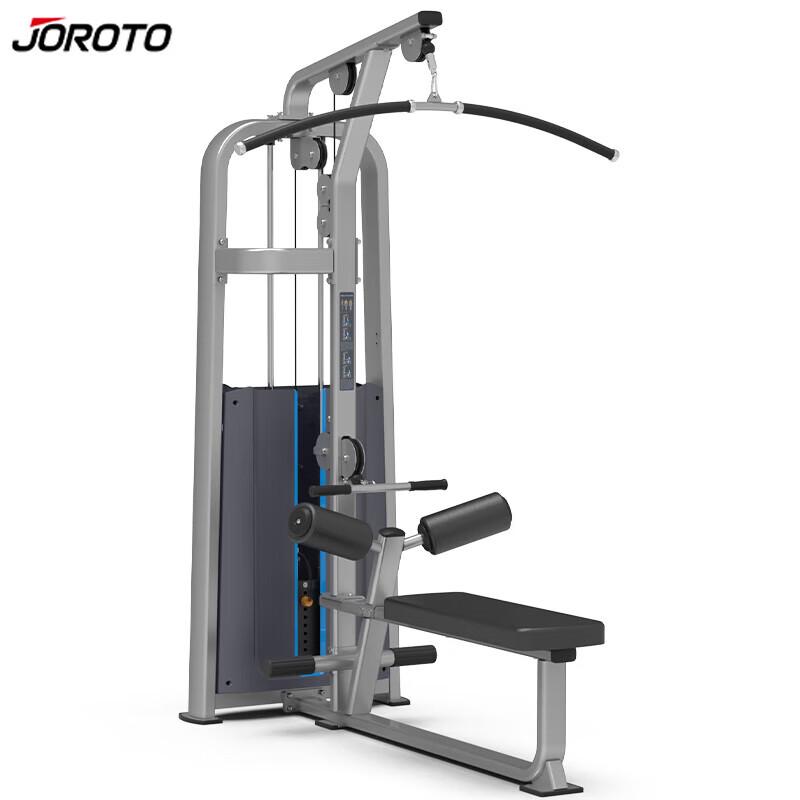 JOROTO Straight Arm Lat Pulldown Machine
