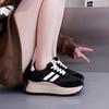 Women's Spring 2025 Thick-Soled White Sports Casual Shoes - HL-871-1, Korean Style Versatile Board Sneakers