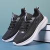 New Lightweight and Breathable Sports Shoes for Men's Commuting Comfortable Walking Shoes for Couples and Urban Strolling Shoes