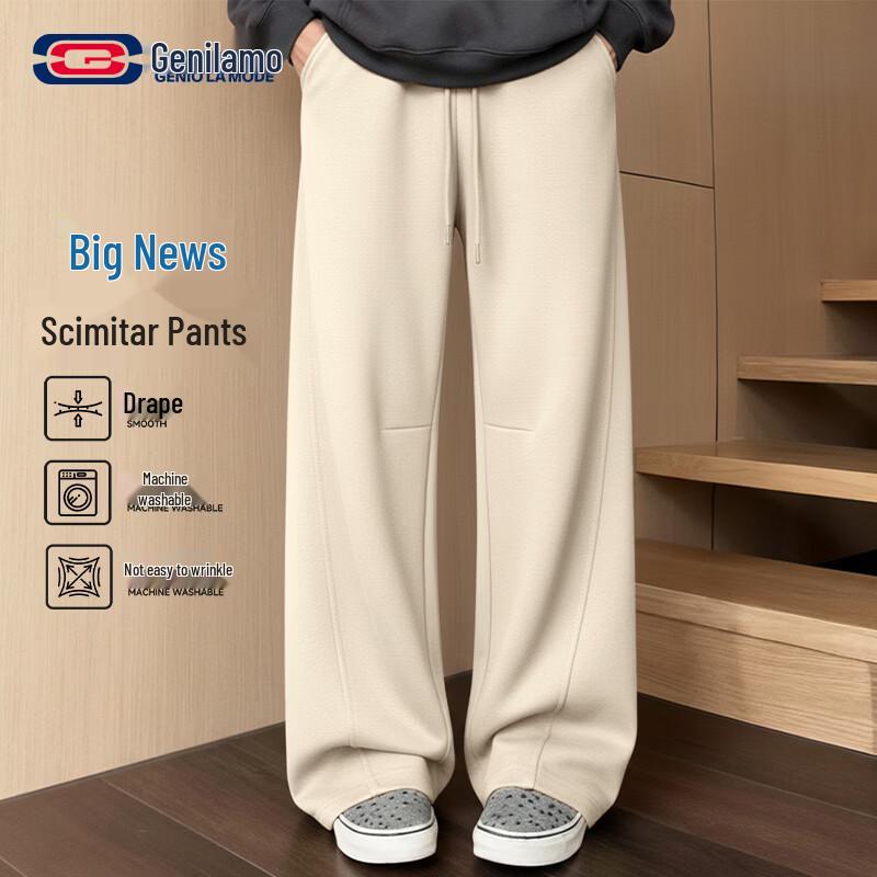 Men s Casual Loose Straight-Leg Curved Blade Pants 2XL