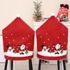 1/2 Piece Christmas Tree Chair Cover Christmas Decoration Table Decoration 2025  Year Home Christmas Decorations