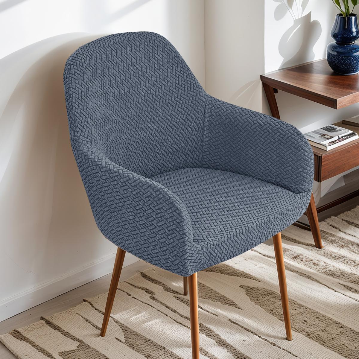 

T-shaped textured solid color high armrest chair cover, elastic chair cover, dining chair cover, furniture protective cover 1pc
