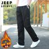 JEEP SPIRIT Men's Retro Straight-Leg Cargo Pants