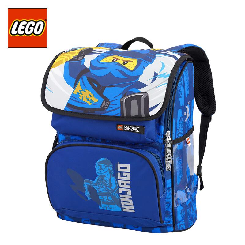 LEGO Ninjago Kids' School Backpack