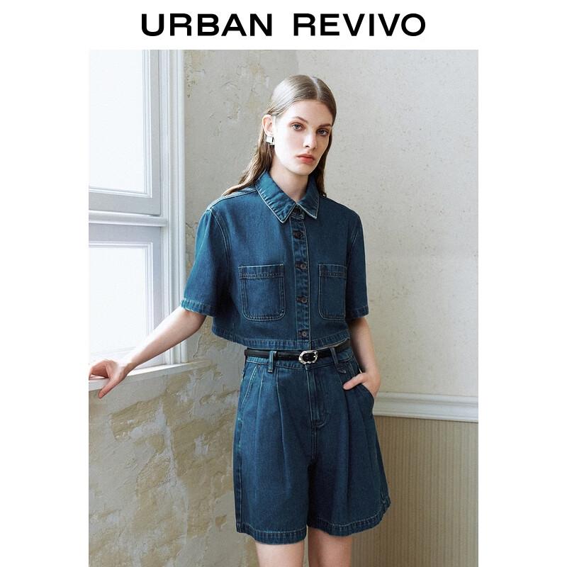 UR Women's Retro Ultra-Short Double Pocket Short Sleeve Denim Shirt