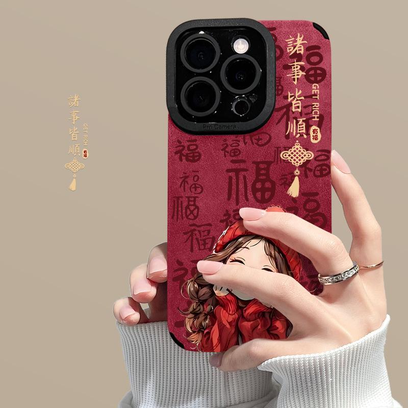 New girl, everything goes well, applicable Apple 17Pro new 15 flip fur iPhon16promax anti-drop fine hole