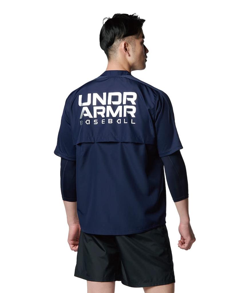 Under Armour UA Yard Cage Midnight Silver SM Jacket, Navy,
