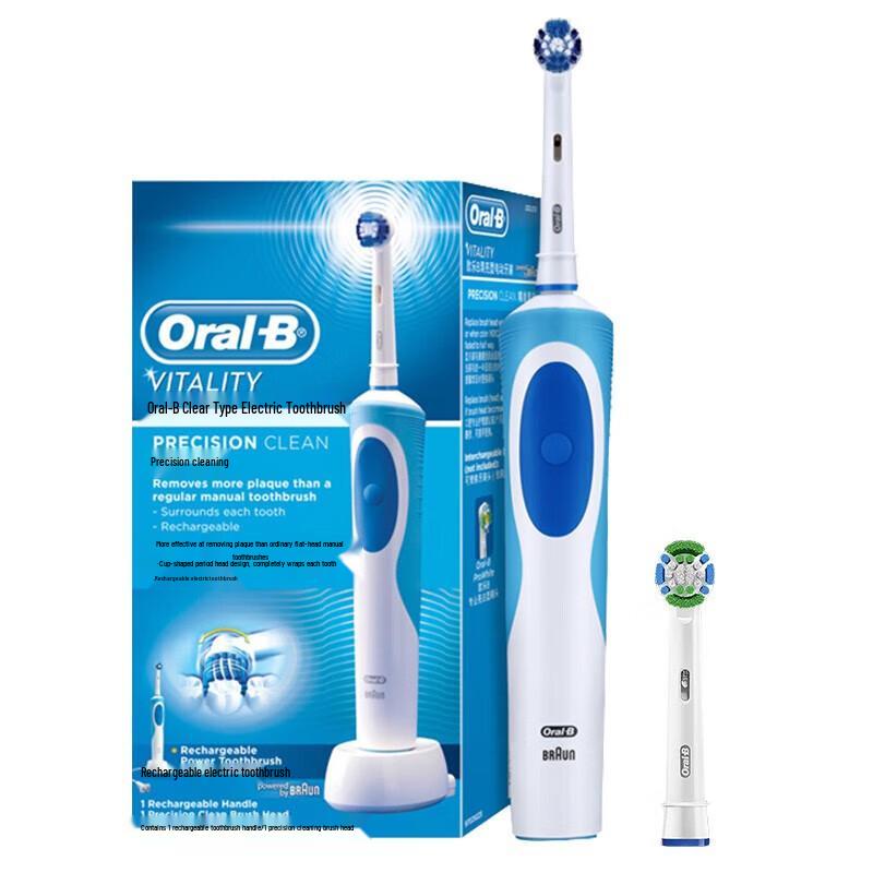 Oral-B D12 Rechargeable Electric Toothbrush