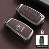 Car Key Case For Jac J3 T6 T8 J4 J5 J6 M3 V7 S5   Keychain Remote Protection Cover Shell Ring Holder Fob Accessories