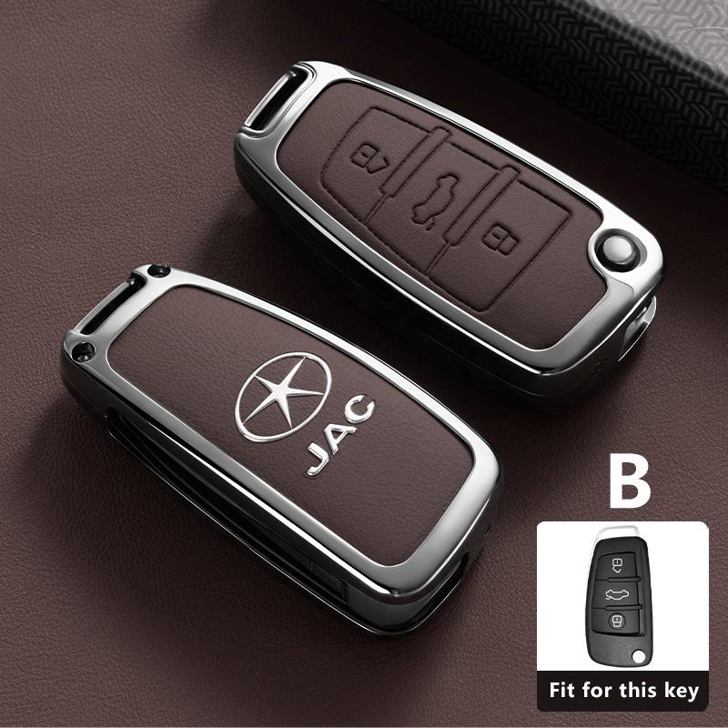 Car Key Case For Jac J3 T6 T8 J4 J5 J6 M3 V7 S5   Keychain Remote Protection Cover Shell Ring Holder Fob Accessories