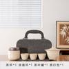 Ceramic travel tea set, outdoor portable Kung Fu tea, Ru kiln Kuaike cup, a complete set of business souvenirs
