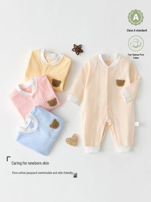 Body Bimbo Unisex Senza Cuciture in Puro Cotone: Tuta/Pagliaccetto per Neonato e Bambino 1-2 Anni per Tutte le Stagioni