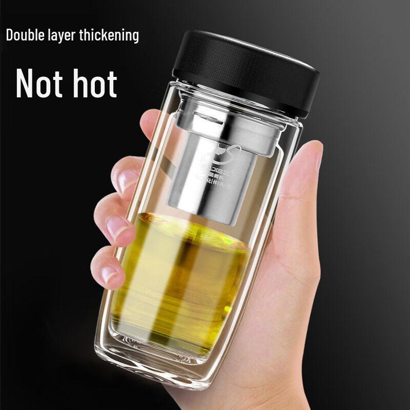 YATAI Double-Layer Glass Tea Infuser Bottle