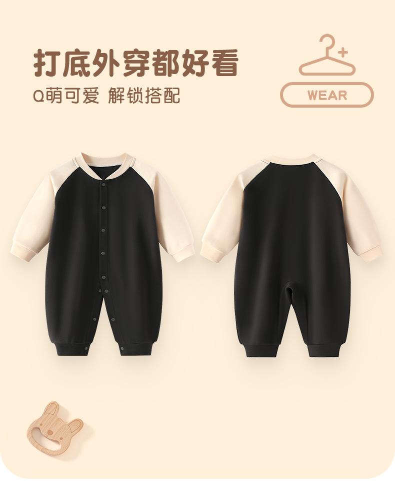 Newborn Baby Spring and Autumn Jumpsuit