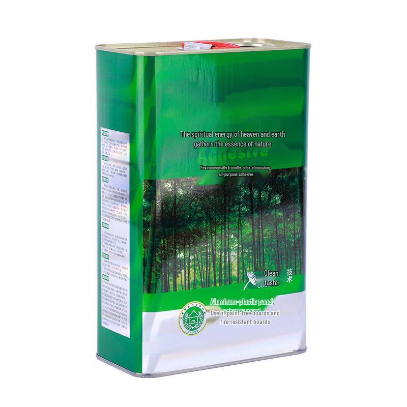 Yuhengji All-Purpose Waterproof Adhesive