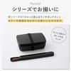 365Methods Chopstick Case Set for Daily Use, Dishwasher Safe, Bento, Lunch, Portable, Personal Chops