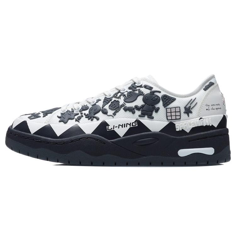 New LiNing CF Pursuit Lightweight Anti Slip And Wear Resistant Low Top Skateboard Shoes Unisex White Gray AGLR216-3