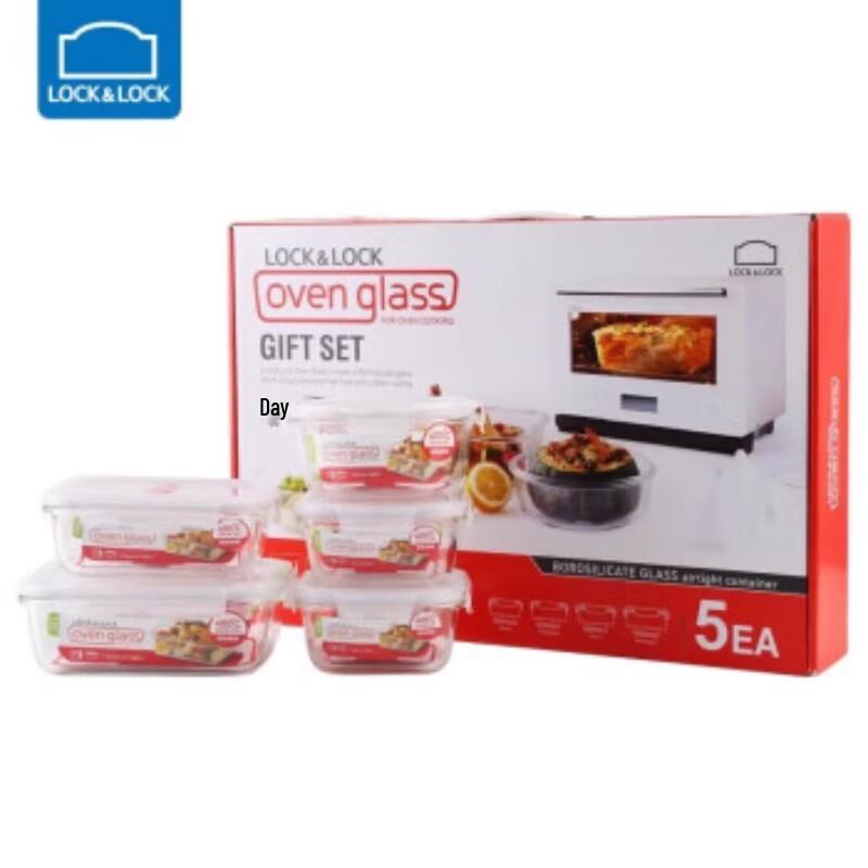 

Lock&Lock Heat-Resistant Glass Food Container Set
