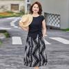 Mom's 2026 Summer Chiffon Blouse & Skirt Suit - New Style for Middle-Aged and Elderly Women's Day