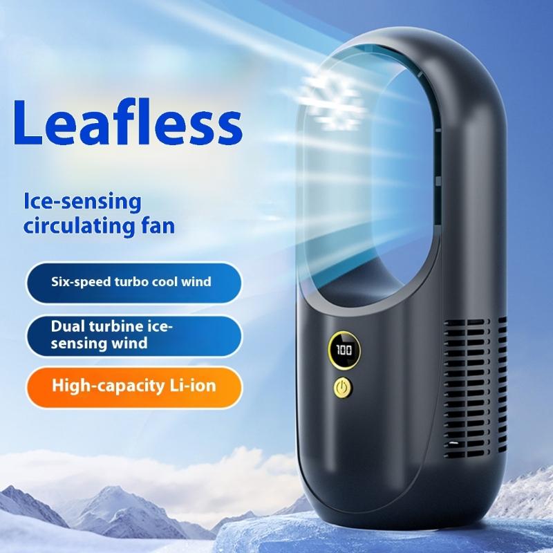 Bladeless Tower Fan USB Outdoor Fan Large Battery Rechargeable Fan Cooling Fan ABS Texture for Travel and Camping