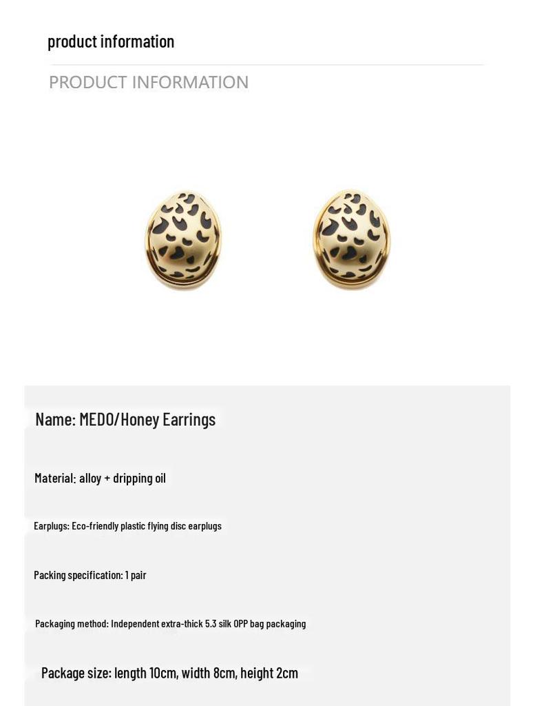 Silbernadel Wassertropfen Herz Ohrringe: Retro Hongkong-Stil, Leichter Luxus, Nieten mit Leopardenmuster