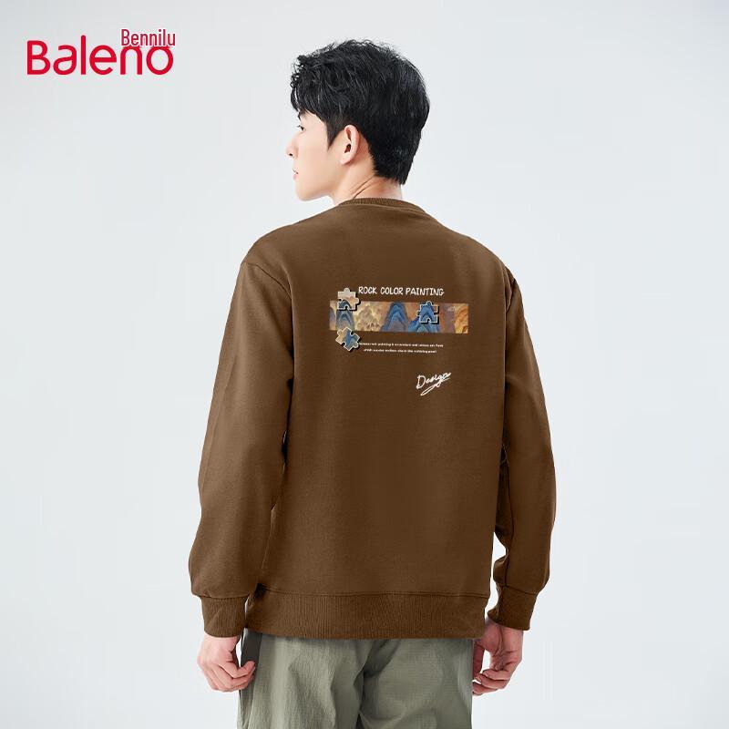Baleno Men's Chinese Style Loose Fit Round Neck Sweatshirt