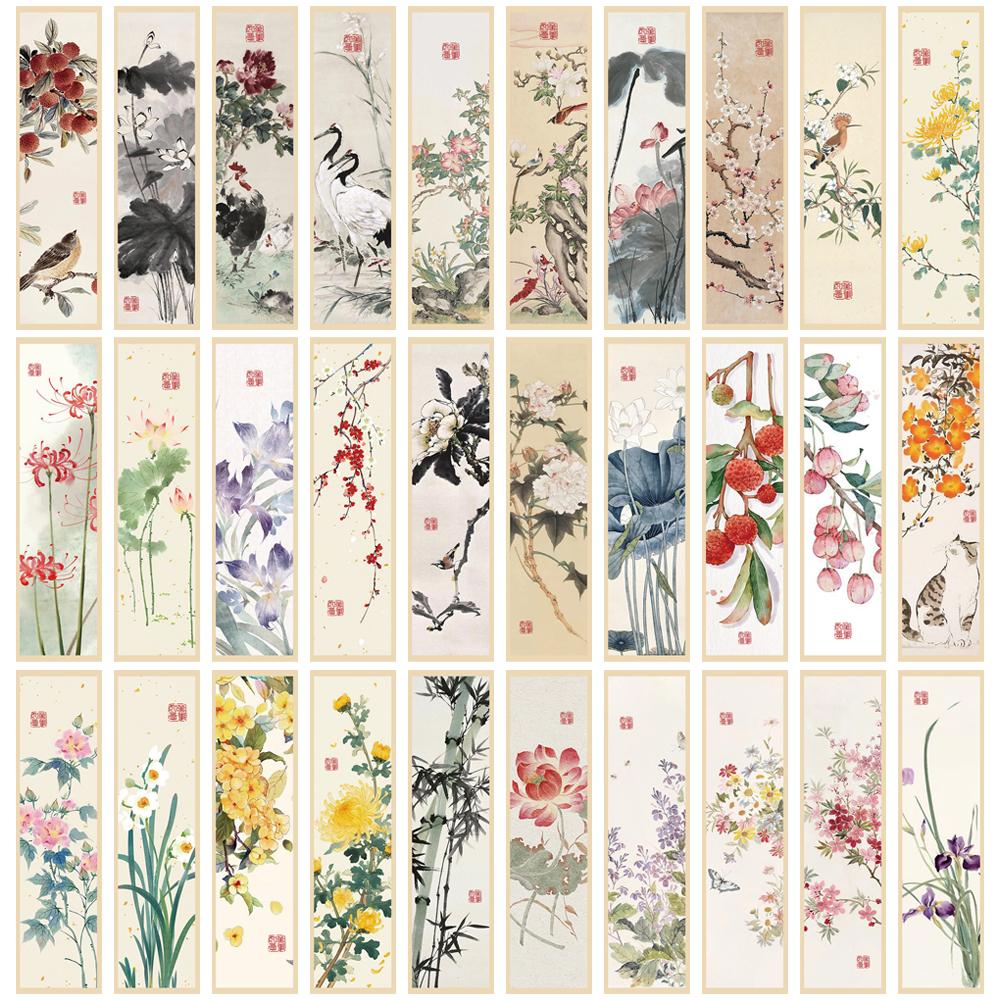 

30 шт. Закладки в стиле китайской пейзажной живописи с цветами, бумажные закладки, живописные карточки, ретро-бумага, подарок, закладка, карточка для записей