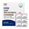 Ildong Foodis Highmune Joints MSM N-Age 66g 60 Tablets 1 Pcs
