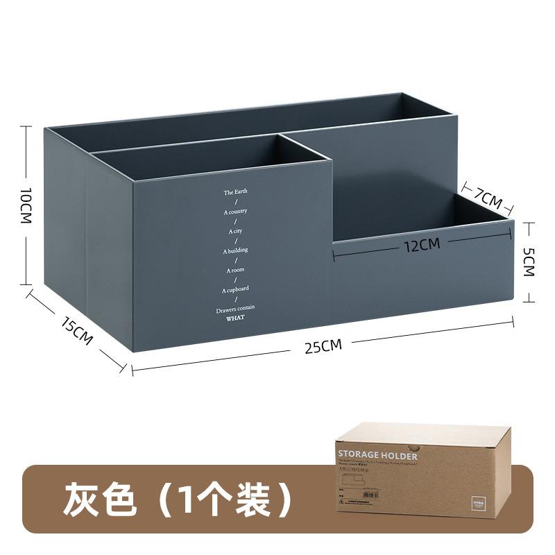 Office Desktop Storage Pen Holder, Student Learning Grid Plastic Pen Holder