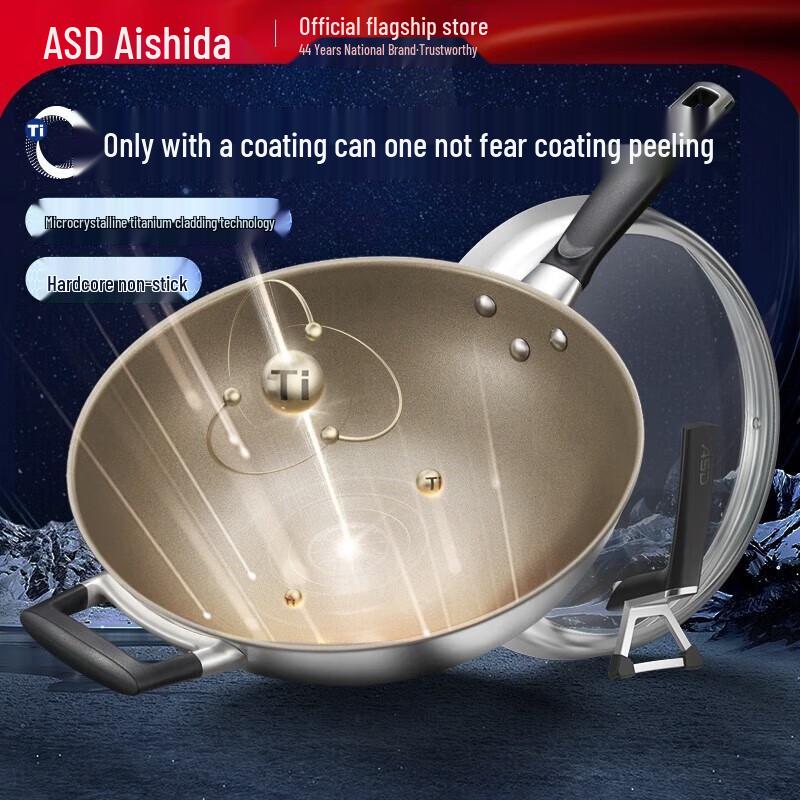 ASD 304 Stainless Steel Non-Coated Flat-Bottom Wok