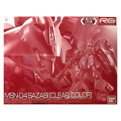 Bandai RG Sazabi Plastic Model Kit from Suit To Gundam Base and Other 1/144 [Clear Color] "Mobile Gundam Char's Counterattack" (Limited Retailers)