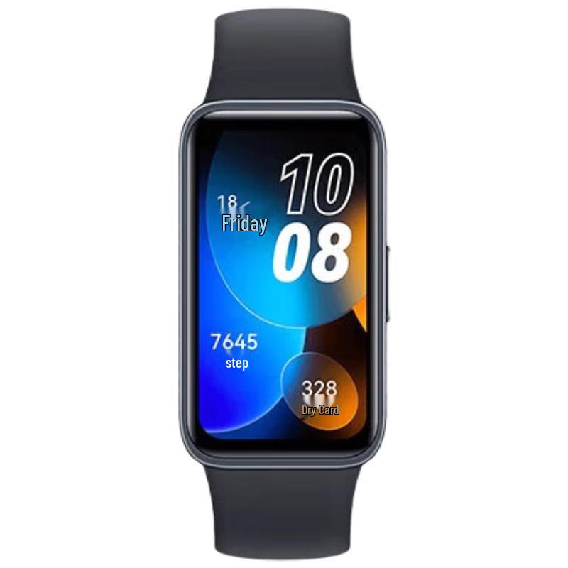 

Huawei Band 8 NFC Smart Band (CN version)
