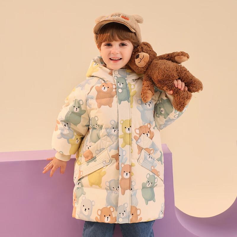 Yaya Kids  Cute Bear Thick Down Jacket 120