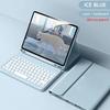 For iPad Keyboard Case for iPad 9th 10th Generation iPad Pro 12 9 11 Inch Air 5 4 Mini 6 10.2 8th 7th Magic Keyboard Covers