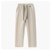 Men's Lightweight Breathable Straight-Leg Casual Pants