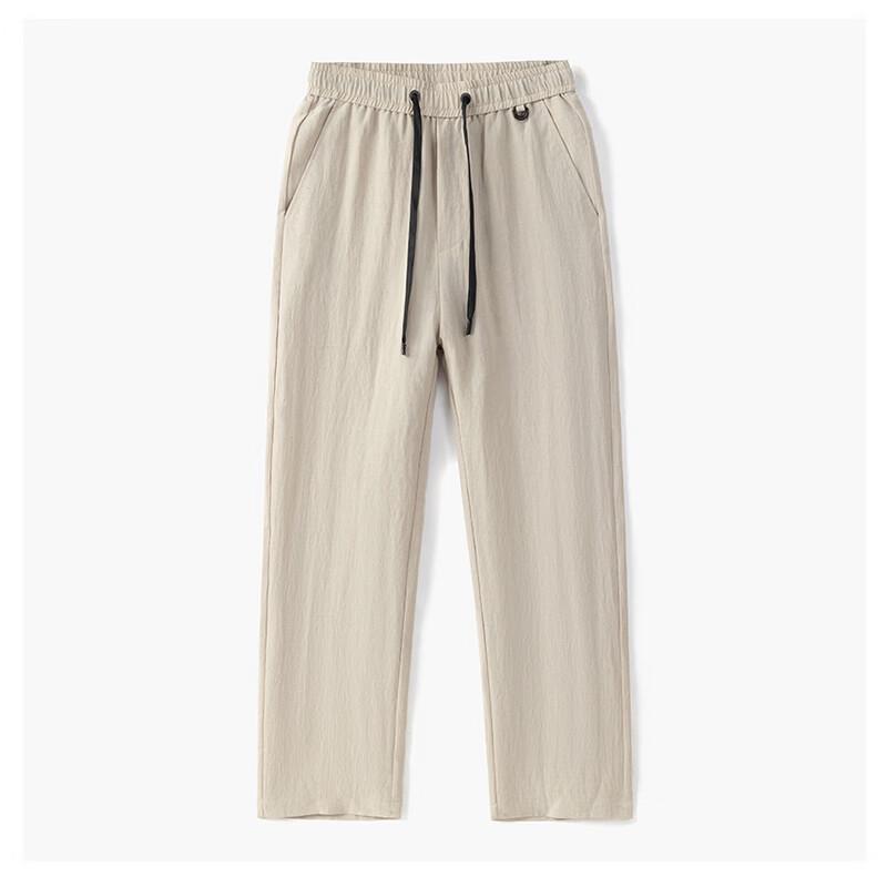 Men's Lightweight Breathable Straight-Leg Casual Pants