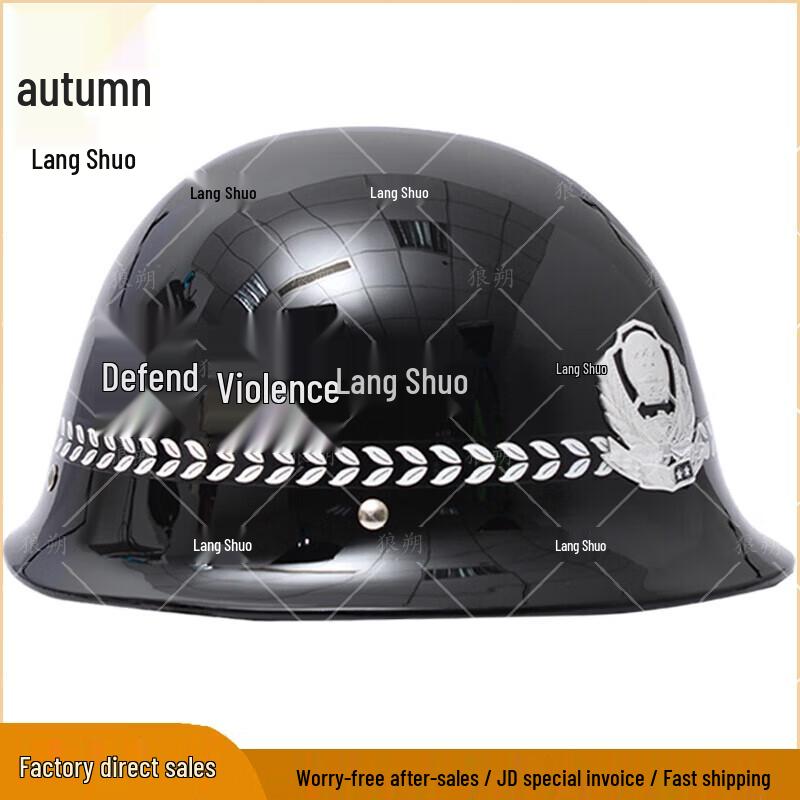 Protective Tactical Anti-Riot Helmet